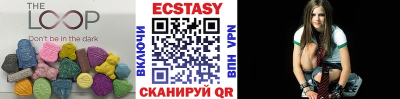 где найти Власиха Экстази круглые