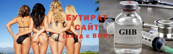 скорость mdpv Белоозёрский