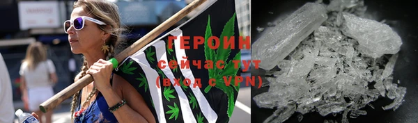 ECSTASY Беломорск