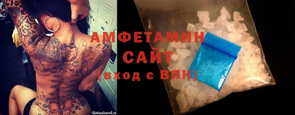 марки nbome Богданович