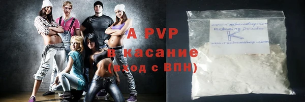 скорость mdpv Белоозёрский