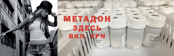 скорость mdpv Белоозёрский