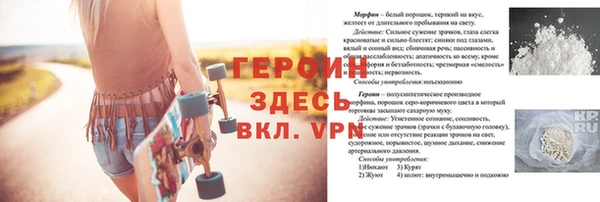 скорость mdpv Белоозёрский