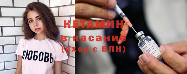 ECSTASY Беломорск