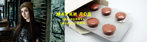скорость mdpv Белоозёрский