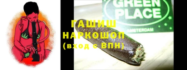 скорость mdpv Белоозёрский