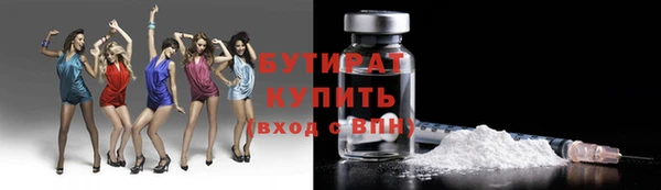 скорость mdpv Белоозёрский
