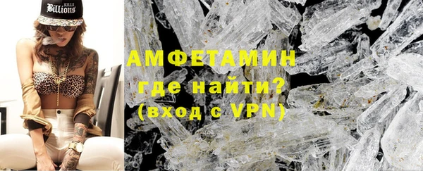 ECSTASY Беломорск