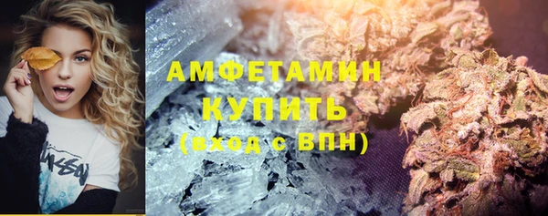 скорость mdpv Белоозёрский