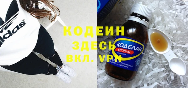 ECSTASY Беломорск