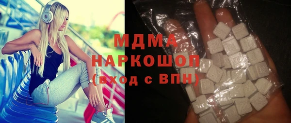 ECSTASY Беломорск