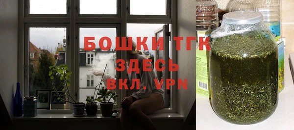 ECSTASY Беломорск