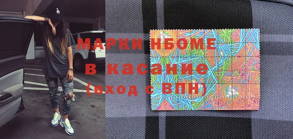 ECSTASY Беломорск